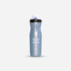 Insulated Cycling Water Bottle 450ml