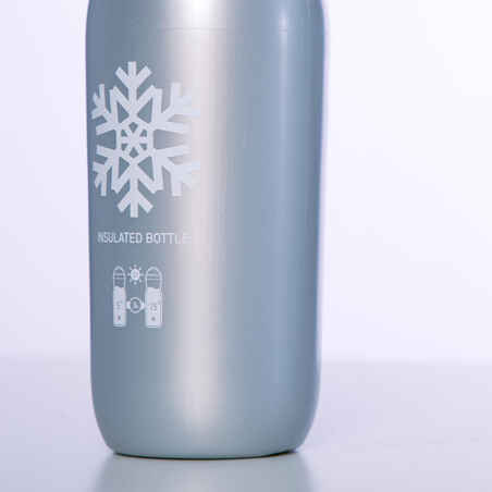 Insulated Cycling Water Bottle 450ml