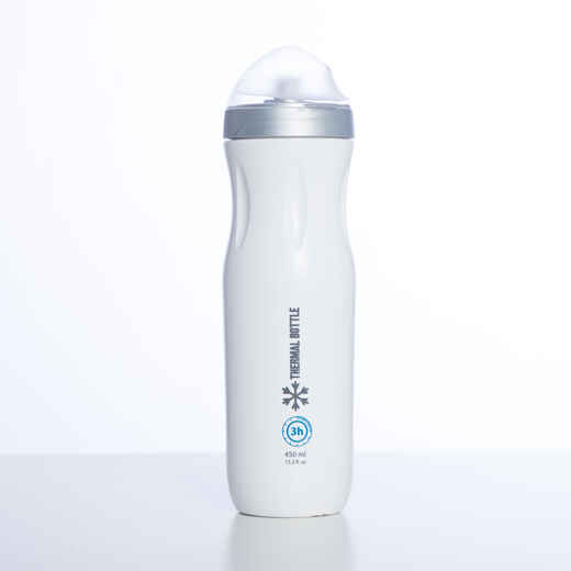 
      Bidon sport isotherme blanc 450 ml
  