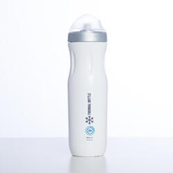 DECATHLON Isı Yalıtımlı Matara - Beyaz - 450 ml