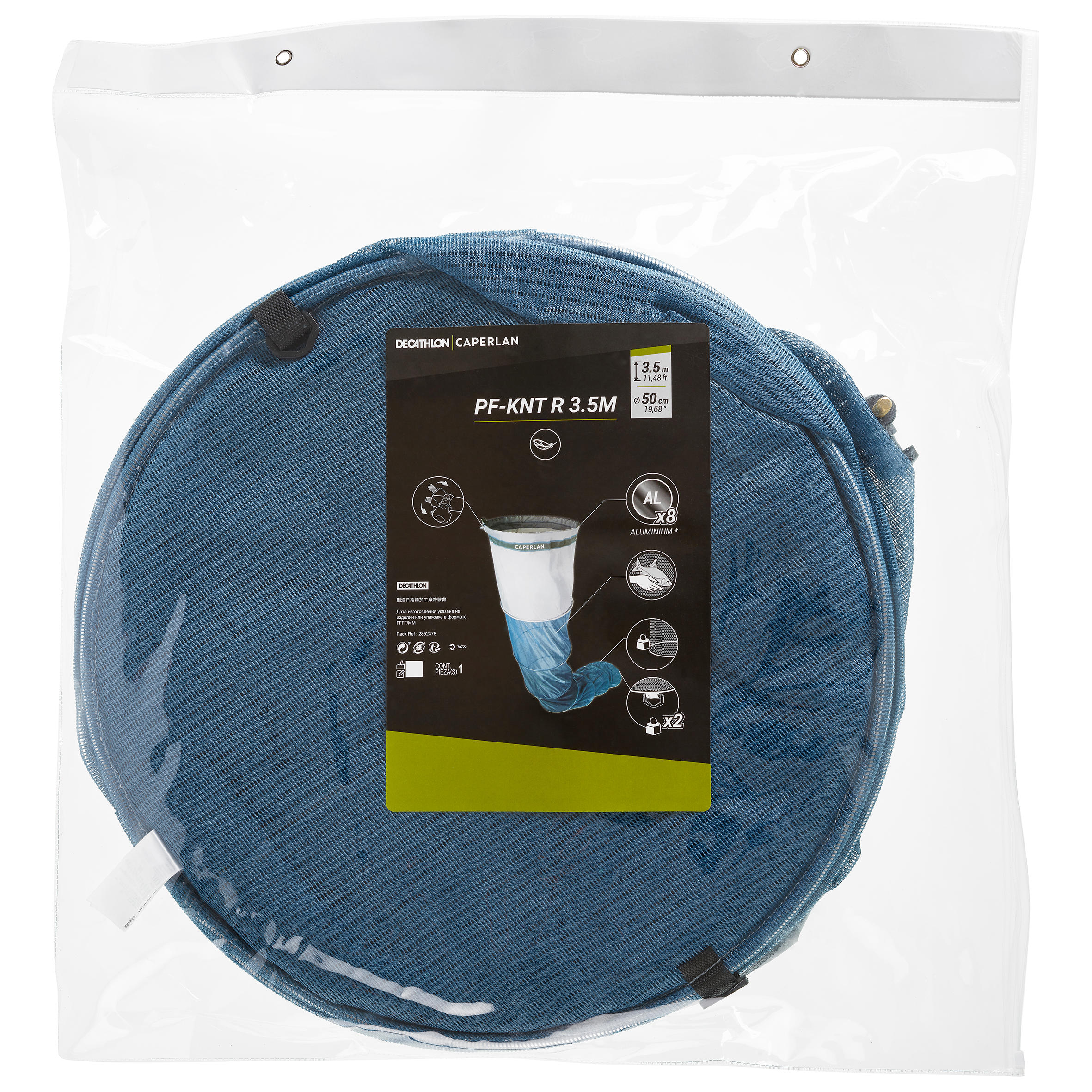 ROUND KEEPNET PF-KNT R 3.5M FOR STILL FISHING 7/7