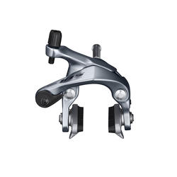 Etrier Frein Avant Shimano Disque Hydraulique FM-BR-R8070 Ultegra