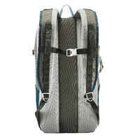 20L Country Walking Rucksack