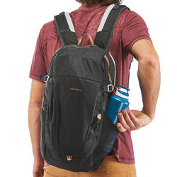decathlon backpack 20l
