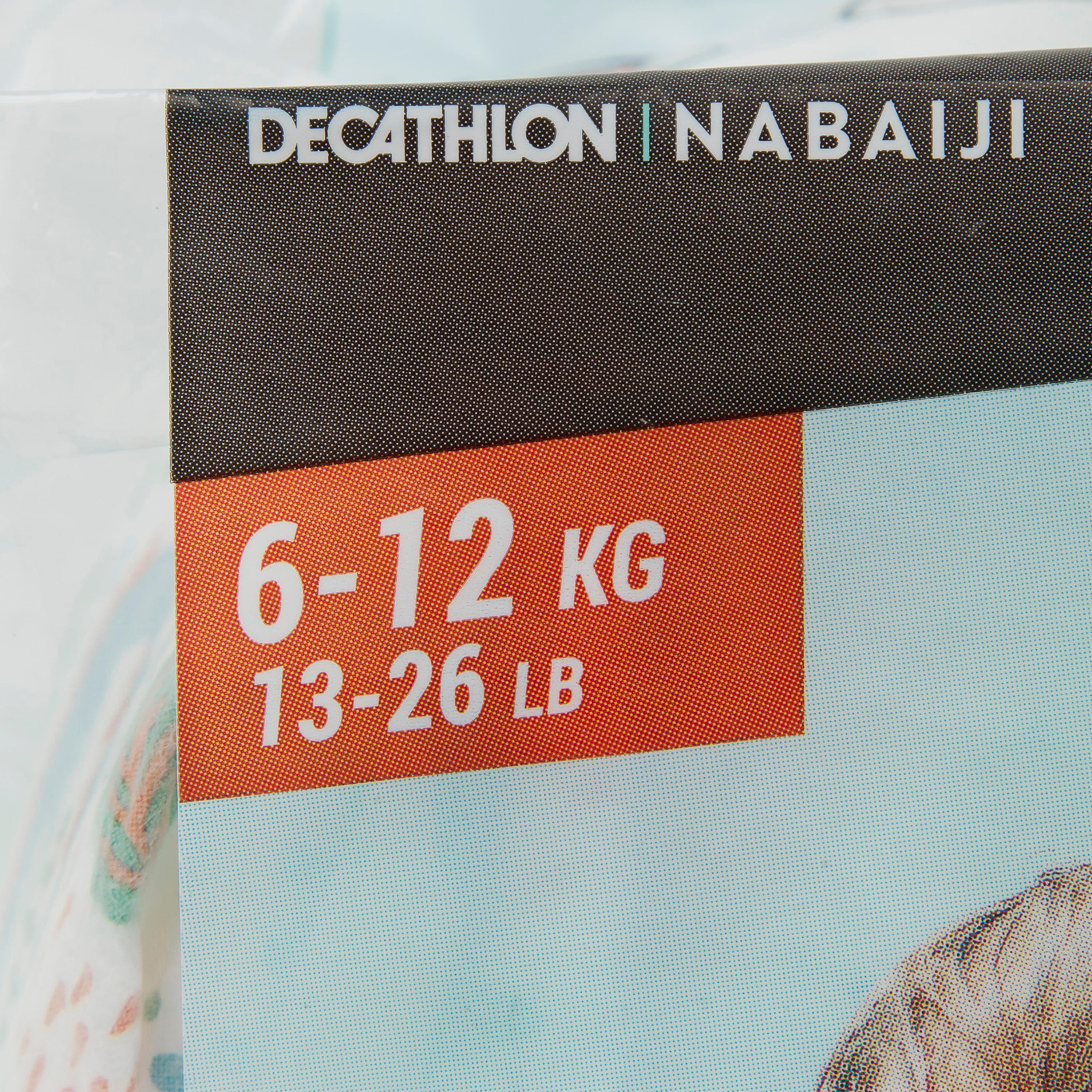 Disposable Swim Diapers, 6-12 kg - NABAIJI