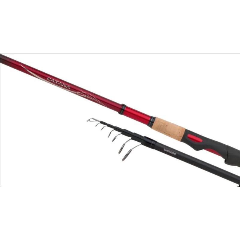 

Удилище Shimano CATANA EX TELESPIN 210L, X8567424
