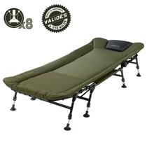 FULLBREAK Carp fishing bed chair | Caperlan