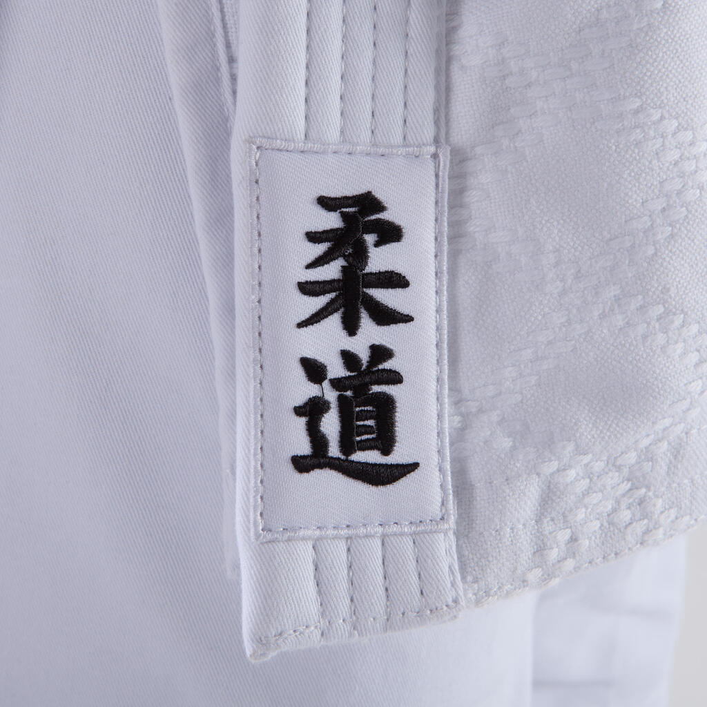 Adult Judo Uniform 900