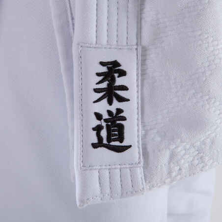 Adult Judo Uniform 900