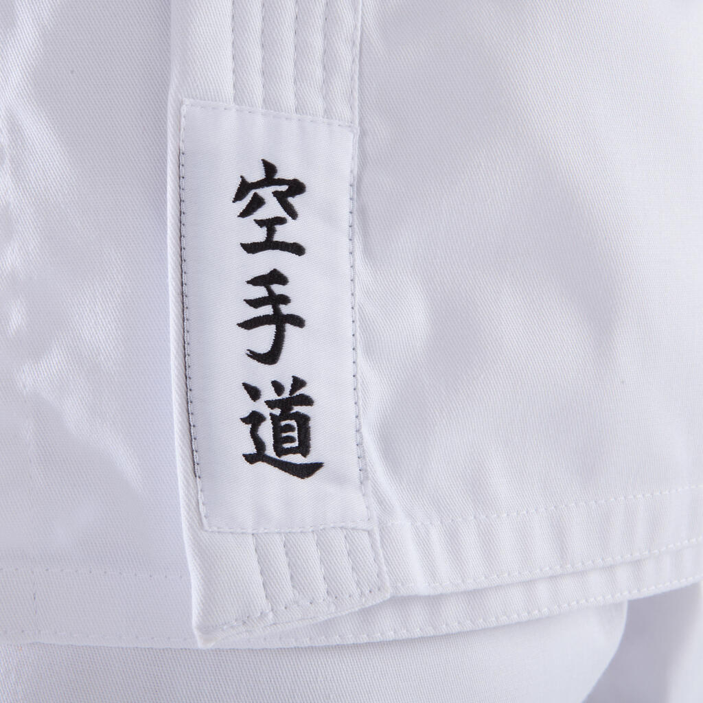 100 Adult Karate Uniform