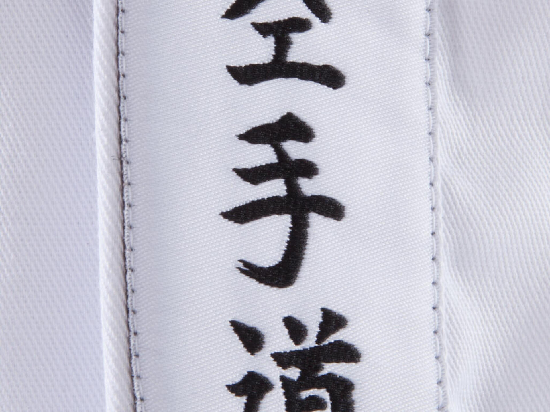 Tazza Personalizzata Papà Karate - 'Mai Sottovalutare Un Papà Quando Indossa Il Suo Kimono' - Gadget Divertente Per La Festa Del Papà