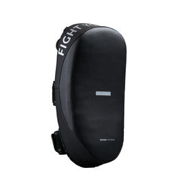 PAO DE BOXE 500 NOIR