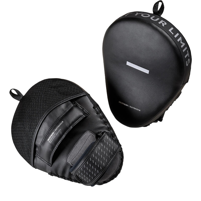 Saco Box 500 Strike Kick Boxing Negro - Decathlon