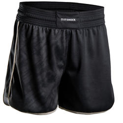 SHORT DE BOXE 500 FEMME NOIR