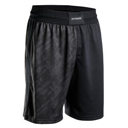 SHORT DE BOXE 500 HOMME NOIR