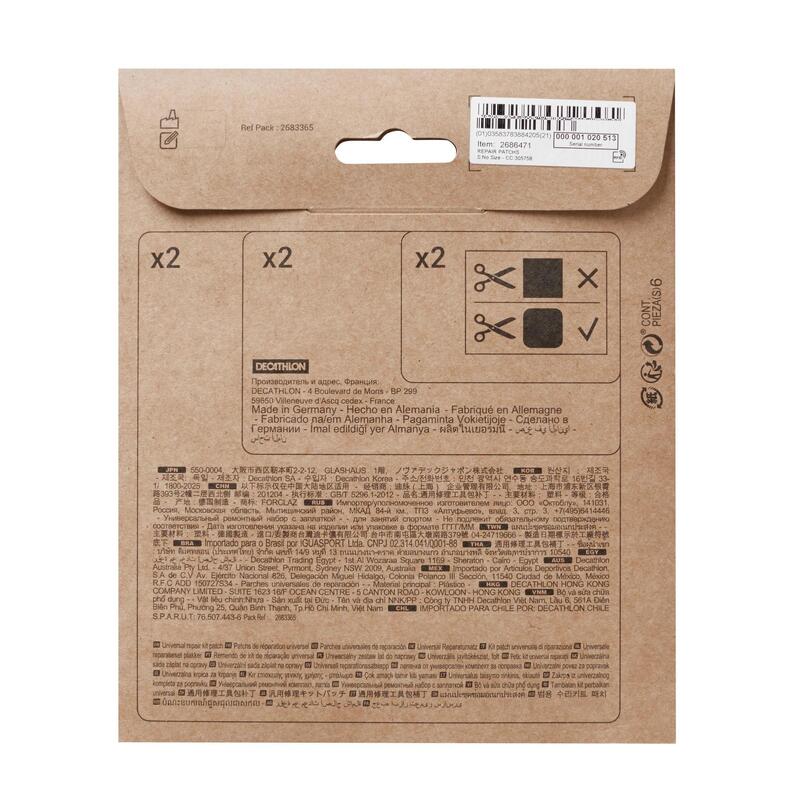 REPAIR SELFADHESIVE PATCHES MULTIPURPOSE QUECHUA Decathlon