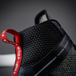 scarpe boxe decathlon