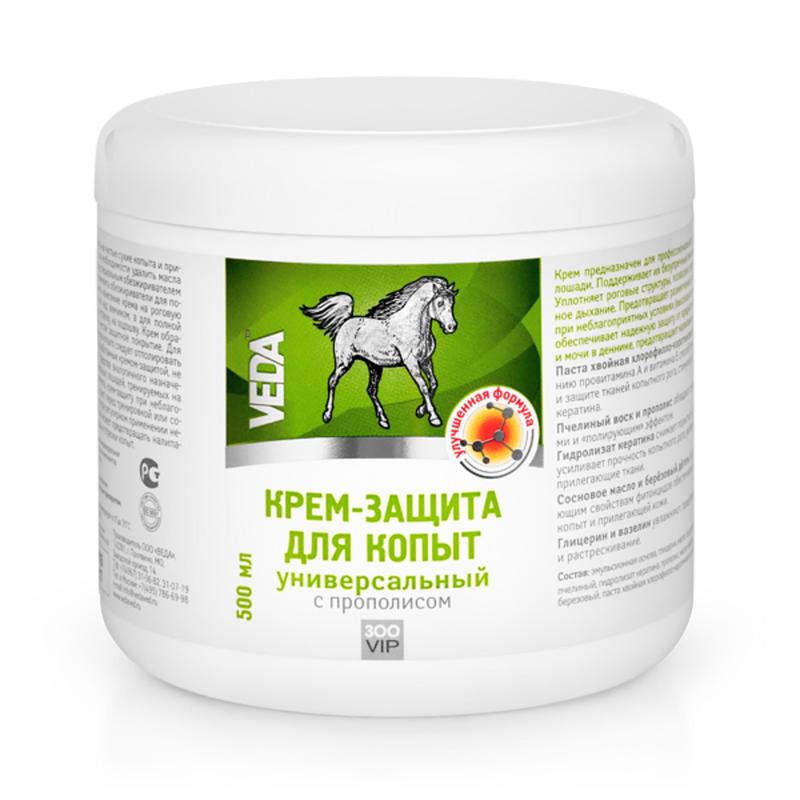 

КРЕМ-ЗАЩИТА ДЛЯ КОПЫТ 1000 МЛ, X8063363