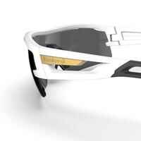 نظارات جري للكبار TRAIL 900 category 3 - أبيض/برونز