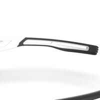 TRSG 900 ADULT CATEGORY 3 RUNNING GLASSES - BLACK/WHITE