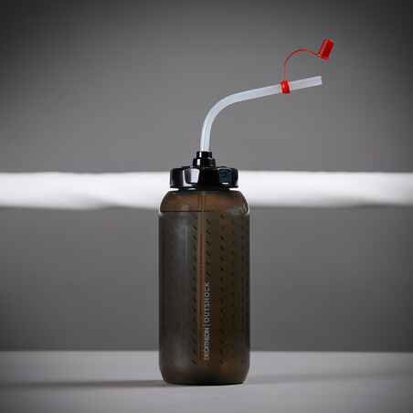Boxing Water Bottle With Straw 850 ml - Black