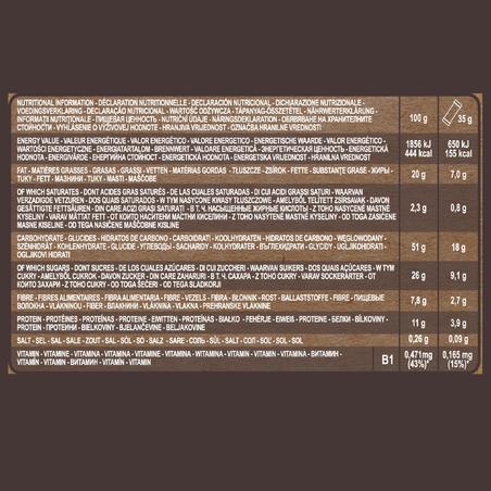 Злакові батончики без глютену, 3 x 35 г - Сухофрукти