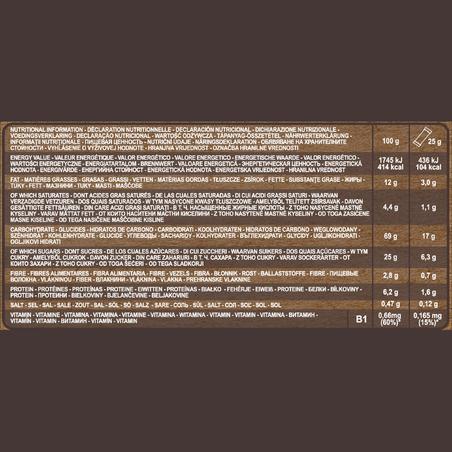 Злаковые батончики без глютена 6x25г - шоколад