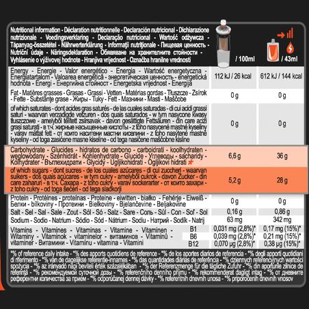 Порошок Iso для ізотонічних напоїв, в пакетиках, 6x43 мл - Апельсин