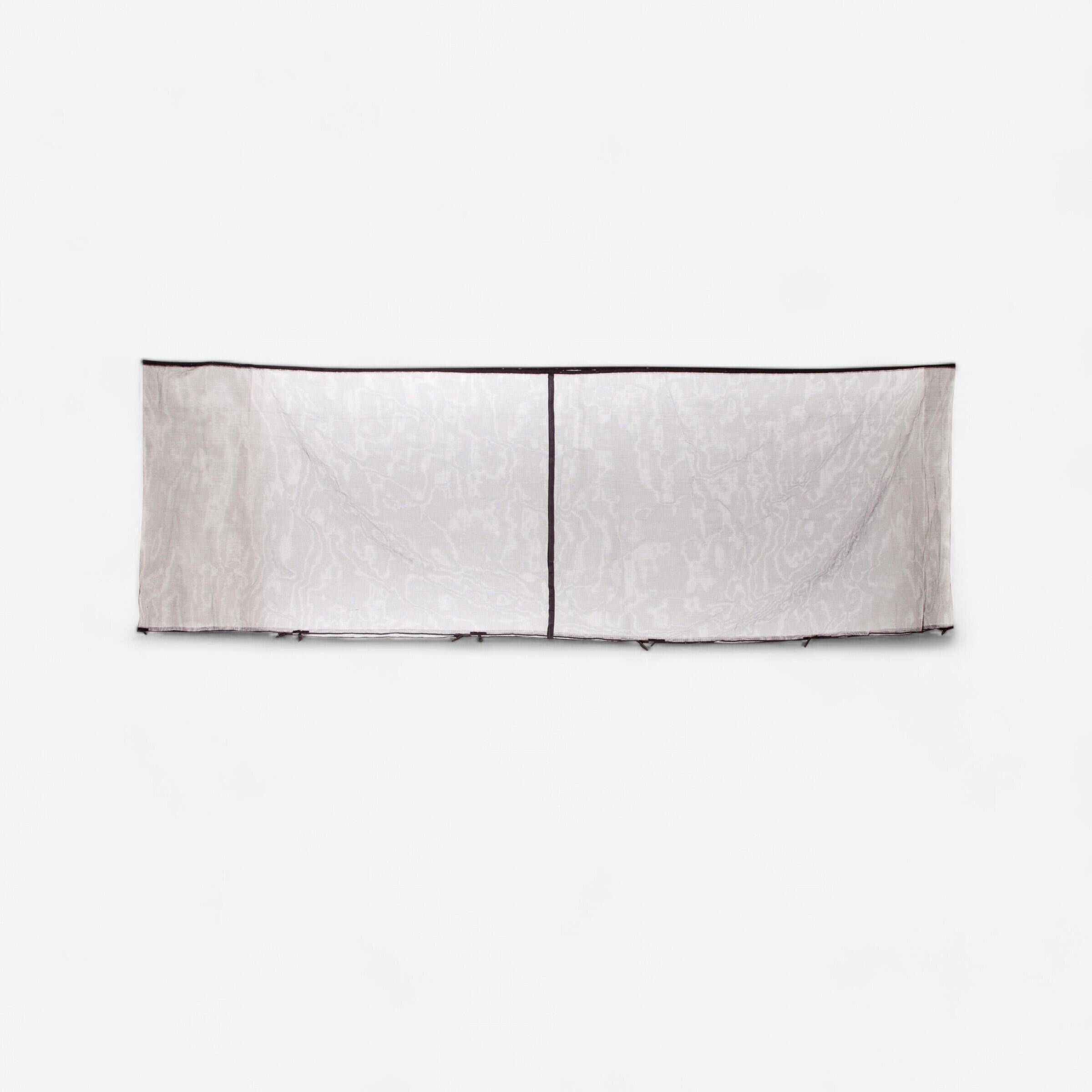 MT 185 Trampoline Net -  1