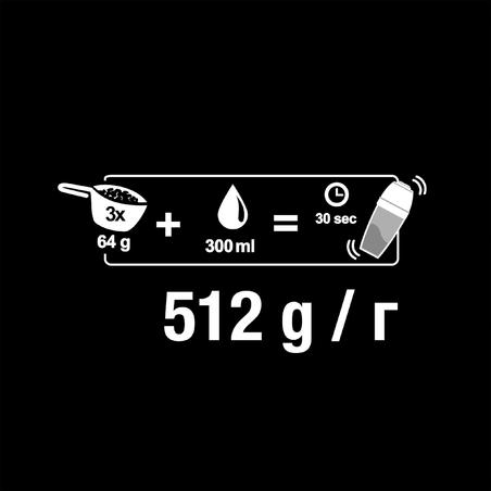 Напиток восстановительный в порошке лимон 512 г RECOVERY DRINK