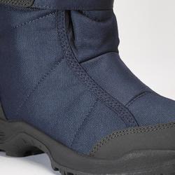 decathlon chaussures de neige