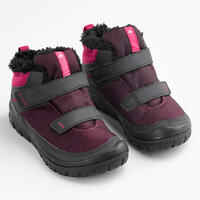 CHILDREN'S WARM WATERPROOF HIKING BOOTS - SH100 WARM SCRATCH - SIZE 6.5C - 13C