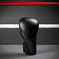 Sparring Boxing Gloves 900 - Black