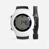 ONRHYTHM 110 running heart rate monitor watch white