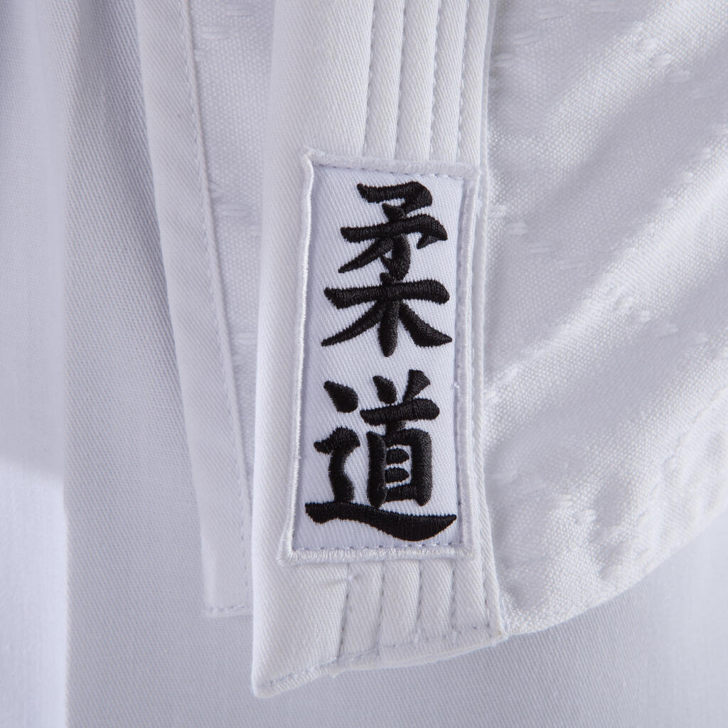 Pieaugušo aikido/džudo uniforma “500”, balta