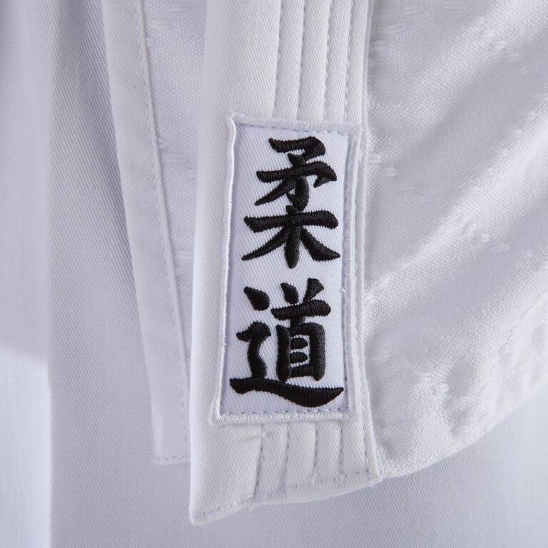 Adult Judo Aikido Uniform 500