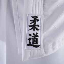 Adult Judo Aikido Uniform 500