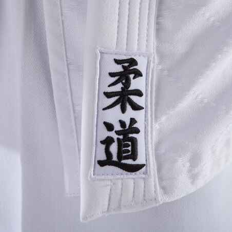 Adult Aikido/Judo Uniform 500