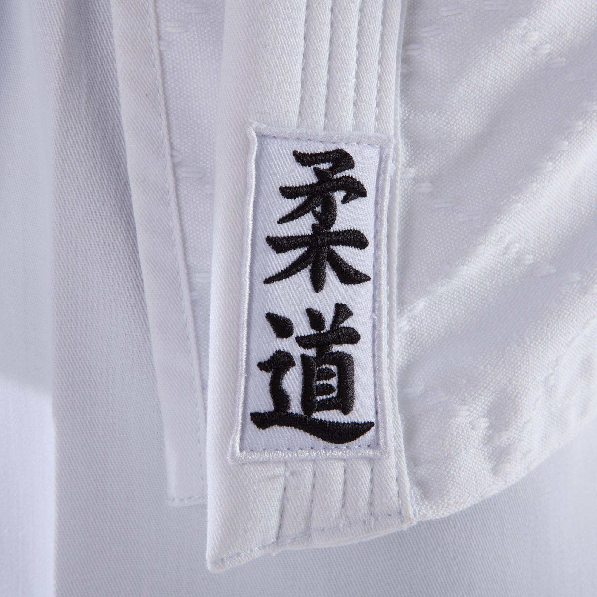 KIMONO JUDO AIKIDO 500 | ADULTO