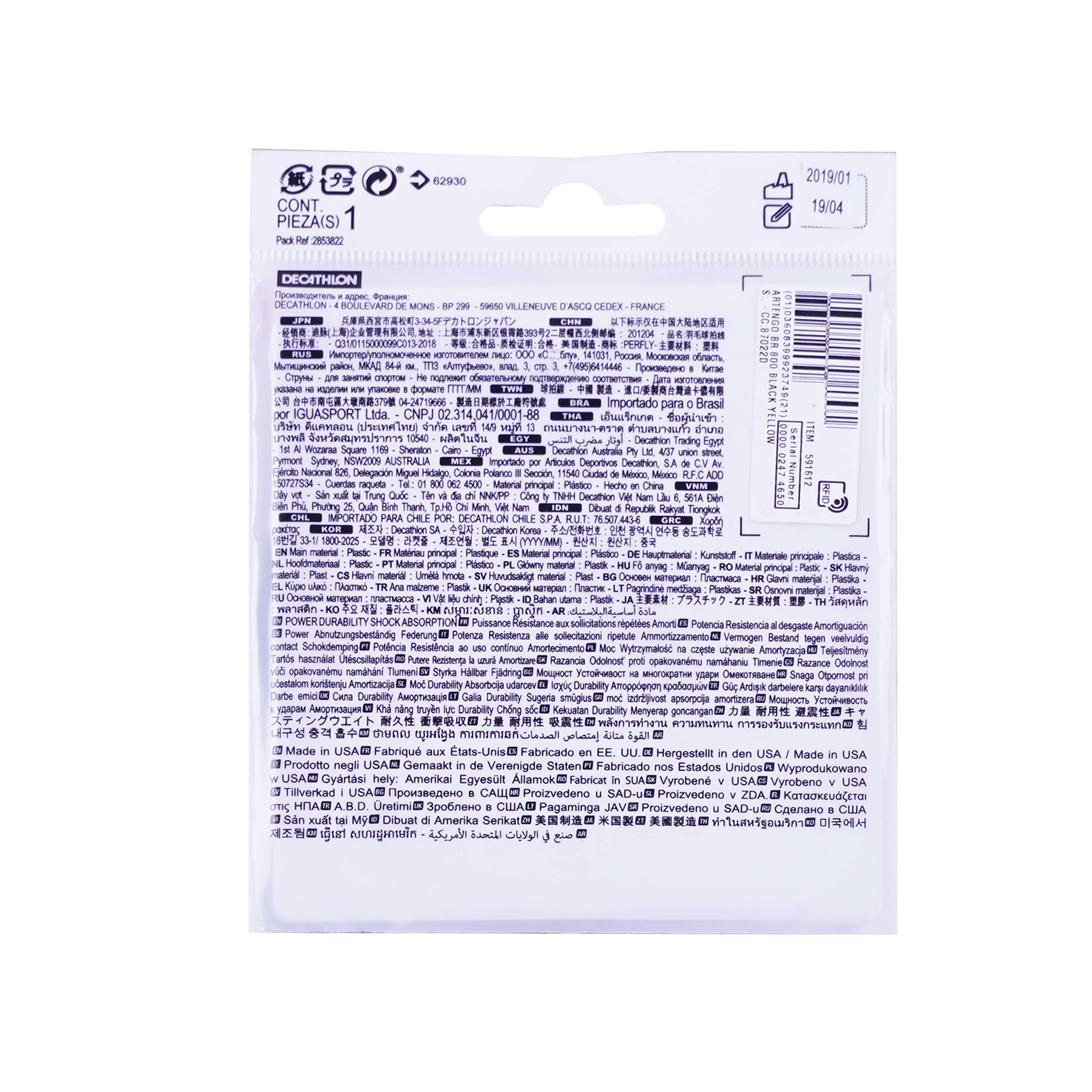 Badminton Racket String BST 990 Black -  2