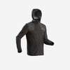 Толстовка флисовая теплая для походов мужская SH500 X-WARM.