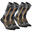 Turistické polovysoké hřejivé ponožky SH 500 Mountain 2 páry
