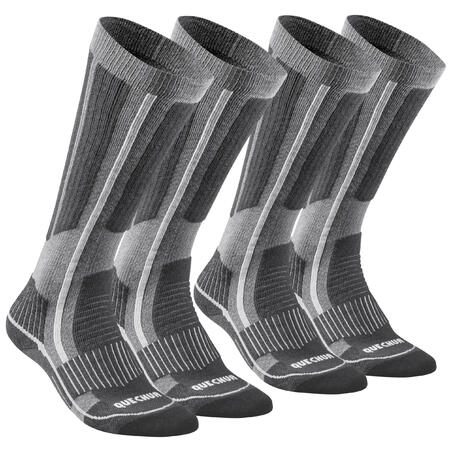 Шкарпетки SH520 X-WARM для туризму, теплі, 2 пари - Сірі