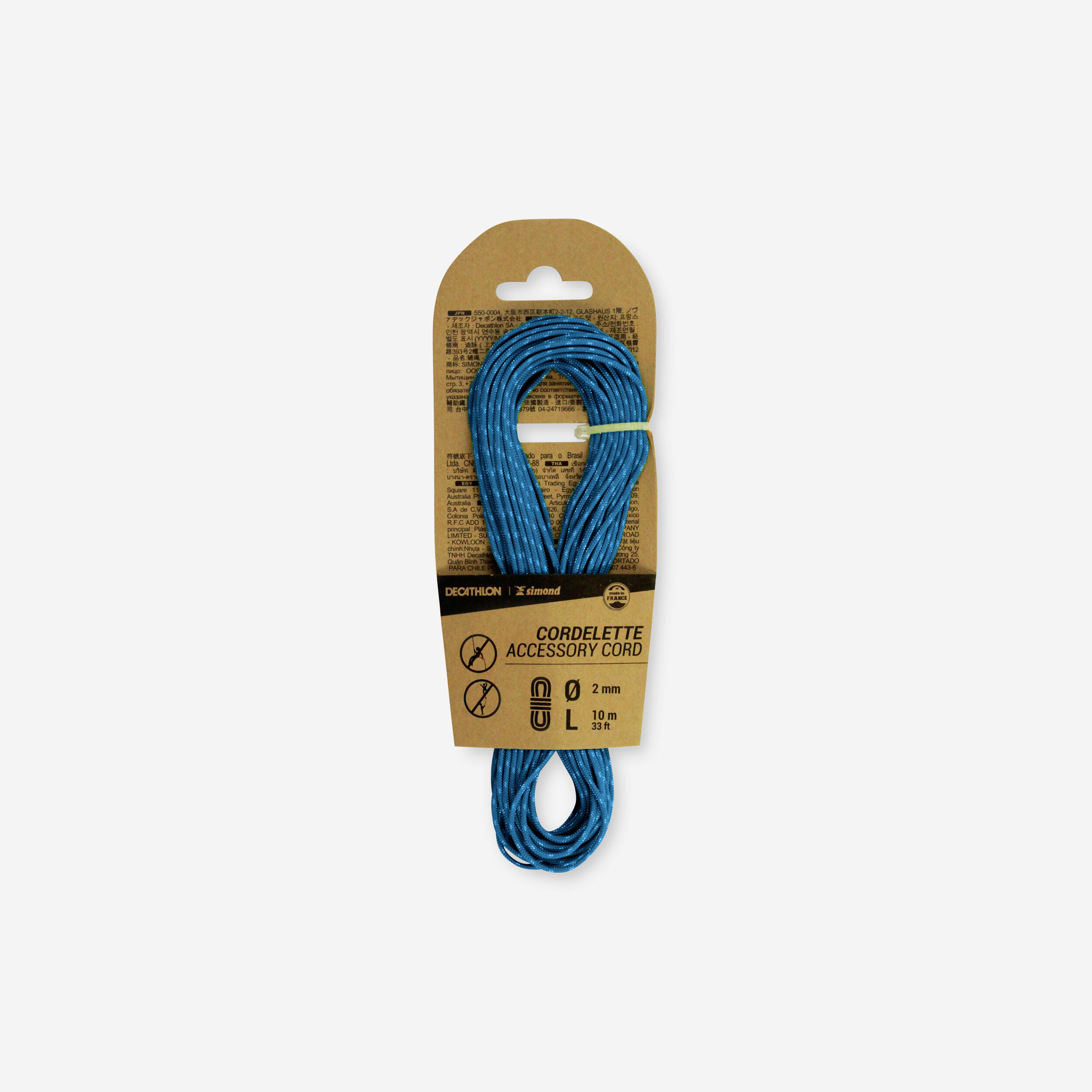 Climbing and Mountaineering Cordelette 2 mm x 10 m - Blue 1/2