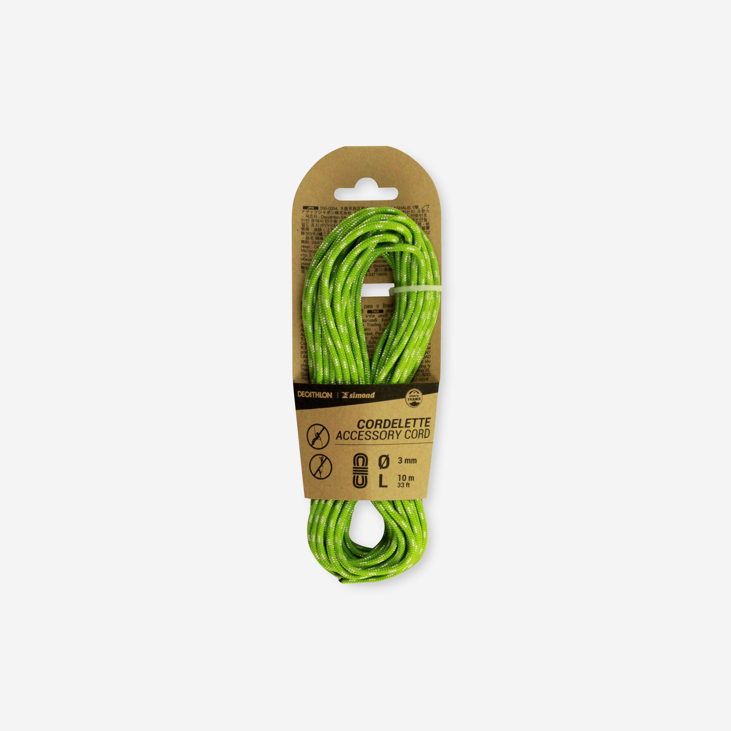 Climbing and mountaineering rope 3 mm x 10 m - Green