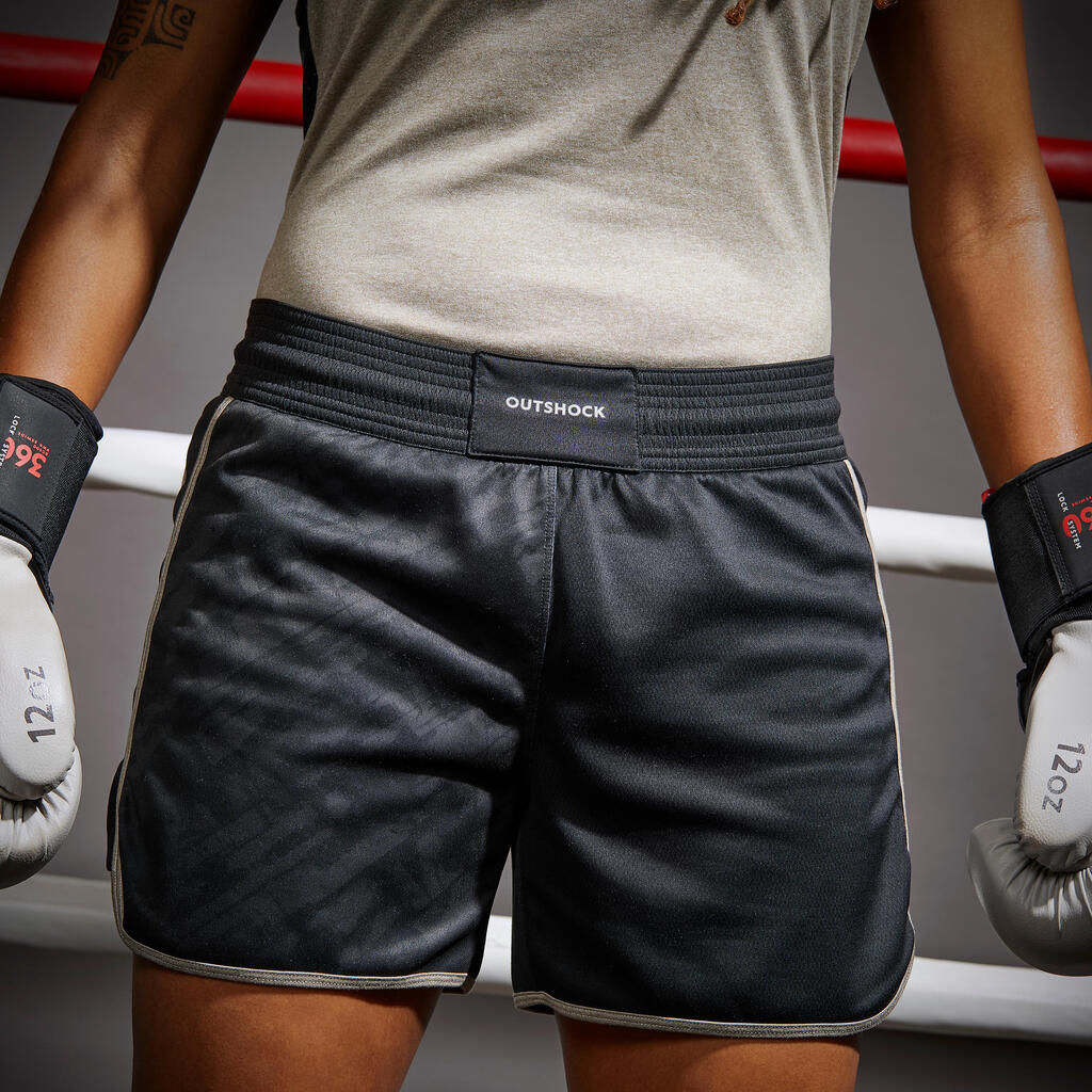 500 Women's Boxing Shorts - Black