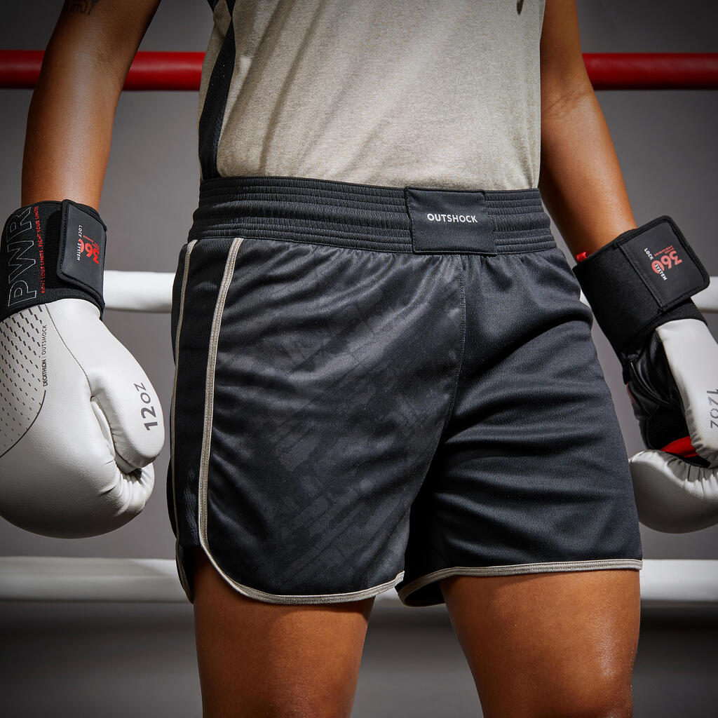 500 Women's Boxing Shorts - Black