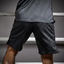 500 Boks Sortu Erkek Siyah Domyos By Decathlon