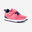 Turnschuhe 550 l Move bequem atmungsaktiv Kinder pink/marineblau 