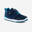 Chaussures enfant respirantes et confortables - I MOVE 550 du 25 au 30